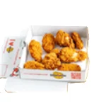 Chicken Wings (8pc Hot & Spicy) 