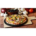 Vegetarian Deluxe Pizza
